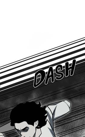 Read Submersion  11 Page 7 in English