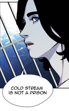 Read Submersion  12 Page 6 in English