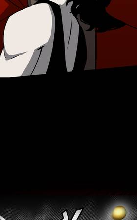 Read Submersion  14 Page 8 in English