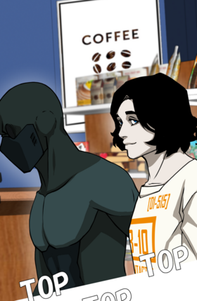 Read Submersion  7 Page 5 in Russian