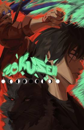 Read ZokUZen  1 Page 1 in English