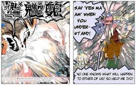 Read Nekobako-holyzontal  1 Page 9 in English