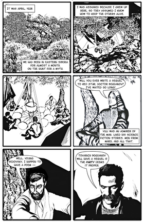 Read Chuchunya  1 Page 3 in English