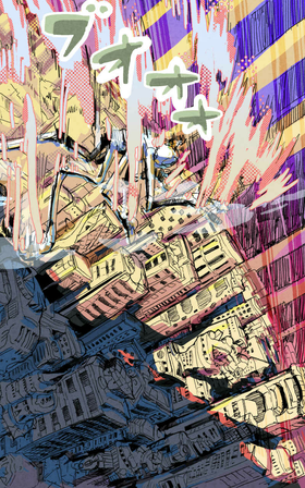 Read Nekobako-vertical  1 Page 7 in English