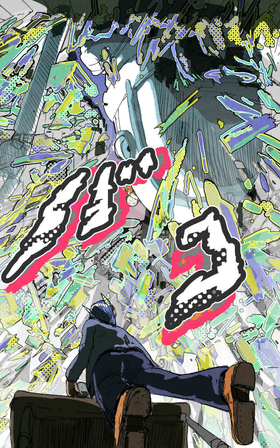 Read Nekobako-vertical  1 Page 10 in English