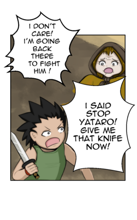 Read Manga no Matsuri  1 Page 5 in English