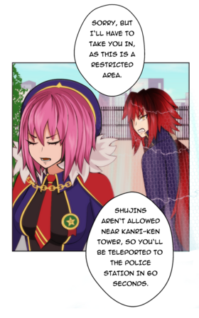 Read Manga no Matsuri  3 Page 4 in English