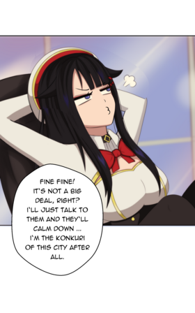 Read Manga no Matsuri  4 Page 6 in English
