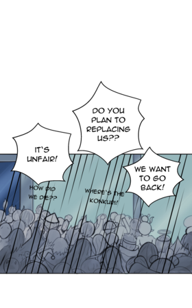 Read Manga no Matsuri  4 Page 7 in English