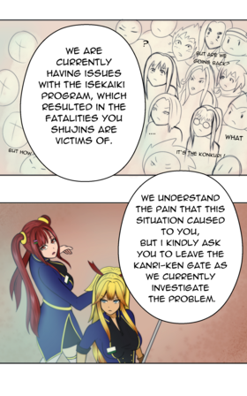 Read Manga no Matsuri  4 Page 10 in English