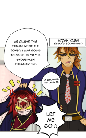 Read Manga no Matsuri  5 Page 2 in English