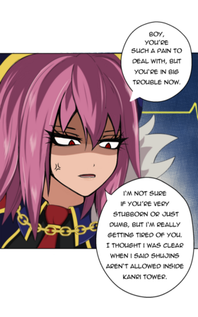 Read Manga no Matsuri  5 Page 8 in English