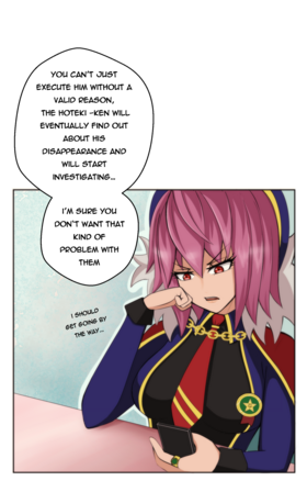 Read Manga no Matsuri  6 Page 2 in English