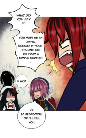 Read Manga no Matsuri  6 Page 9 in English