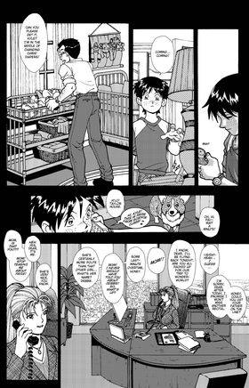 Read HEAVEN SENT vol.1  1 Page 6 in English