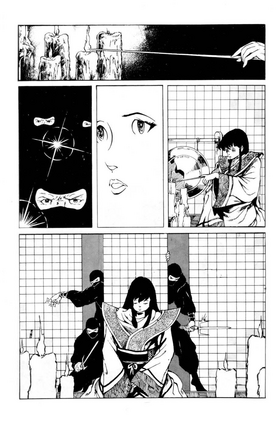 Read NINJA HIGH SCHOOL   2 Page 3 in English