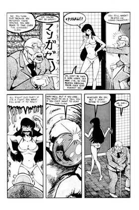 Read NINJA HIGH SCHOOL   2 Page 6 in English