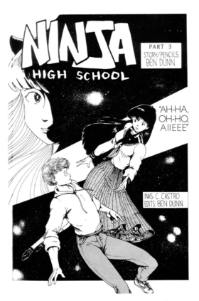 Read NINJA HIGH SCHOOL   4 Page 2 in English