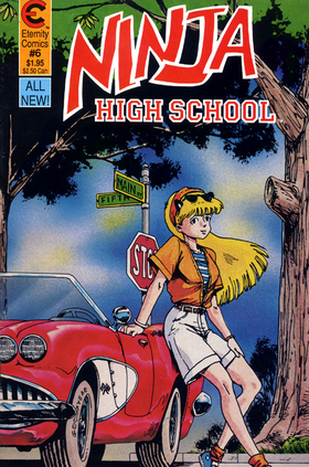 Read NINJA HIGH SCHOOL   6 Page 1 in English