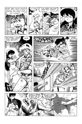 Read NINJA HIGH SCHOOL   6 Page 5 in English