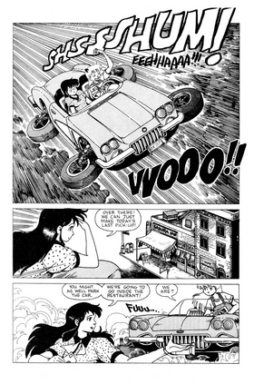 Read NINJA HIGH SCHOOL   6 Page 7 in English