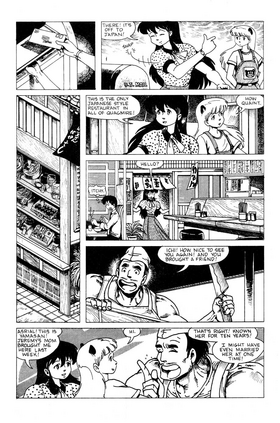 Read NINJA HIGH SCHOOL   6 Page 8 in English