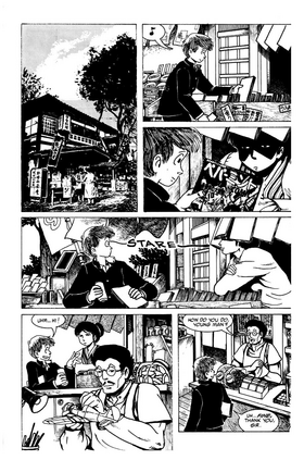 Read NINJA HIGH SCHOOL   8 Page 6 in English