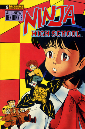 Read NINJA HIGH SCHOOL   9 Page 1 in English