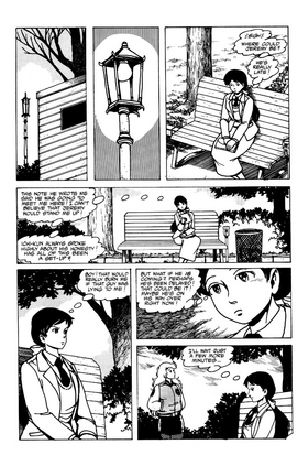 Read NINJA HIGH SCHOOL   9 Page 5 in English