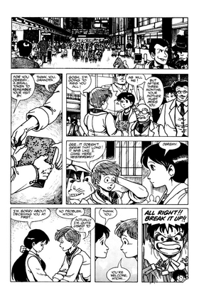 Read NINJA HIGH SCHOOL   11 Page 3 in English