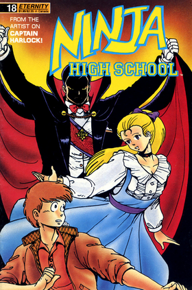 Read NINJA HIGH SCHOOL   18 Page 1 in English