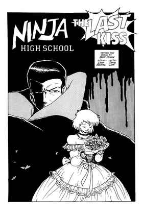 Read NINJA HIGH SCHOOL   18 Page 2 in English