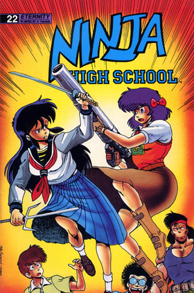 Read NINJA HIGH SCHOOL   22 Page 1 in English