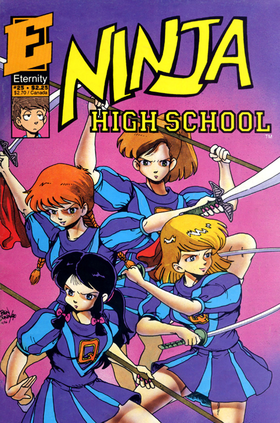 Read NINJA HIGH SCHOOL   25 Page 1 in English