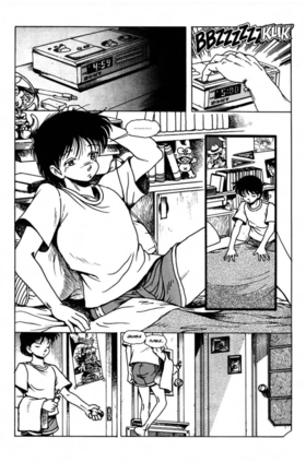 Read NINJA HIGH SCHOOL   26 Page 3 in English
