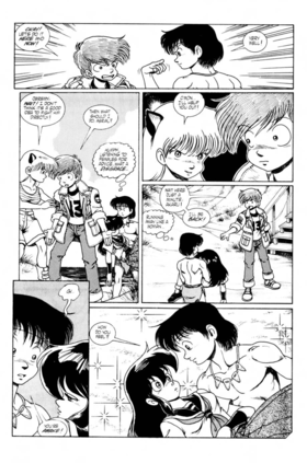 Read NINJA HIGH SCHOOL   32 Page 3 in English