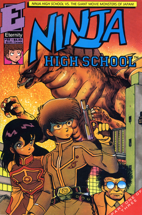 Read NINJA HIGH SCHOOL   33 Page 1 in English