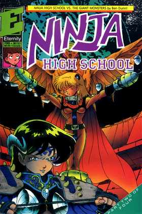 Read NINJA HIGH SCHOOL   34 Page 1 in English