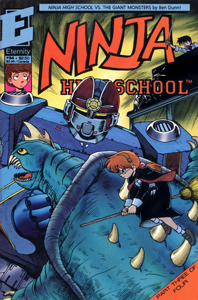 Read NINJA HIGH SCHOOL   35 Page 1 in English