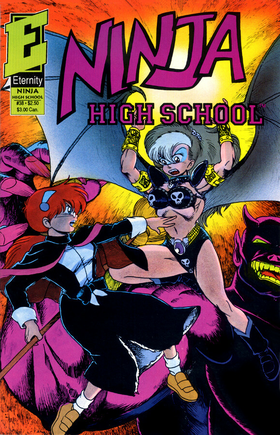 Read NINJA HIGH SCHOOL   39 Page 1 in English