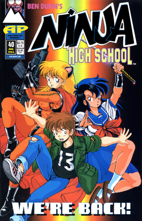 Read NINJA HIGH SCHOOL   41 Page 1 in English