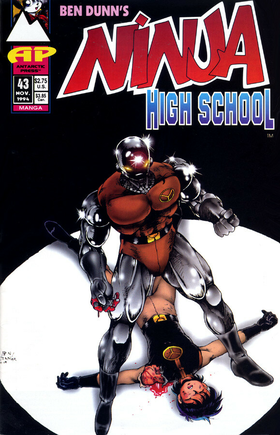 Read NINJA HIGH SCHOOL   44 Page 1 in English