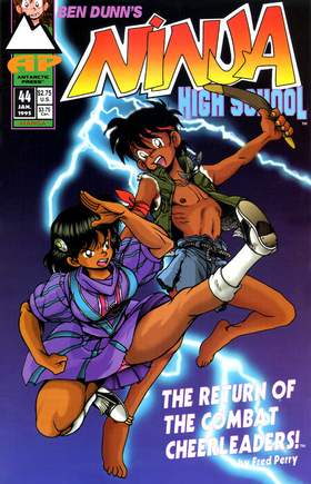Read NINJA HIGH SCHOOL   45 Page 1 in English