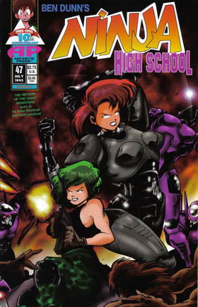 Read NINJA HIGH SCHOOL   48 Page 1 in English