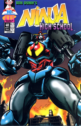 Read NINJA HIGH SCHOOL   49 Page 1 in English