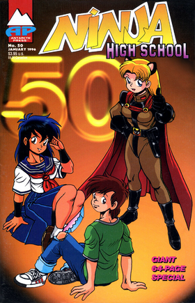 Read NINJA HIGH SCHOOL   51 Page 1 in English