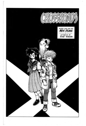 Read NINJA HIGH SCHOOL   51 Page 2 in English