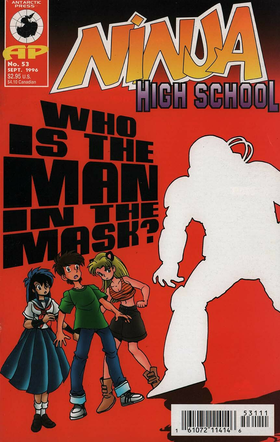 Read NINJA HIGH SCHOOL   54 Page 1 in English