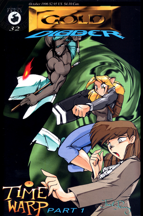Read NINJA HIGH SCHOOL   55 Page 1 in English