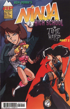 Read NINJA HIGH SCHOOL   56 Page 1 in English